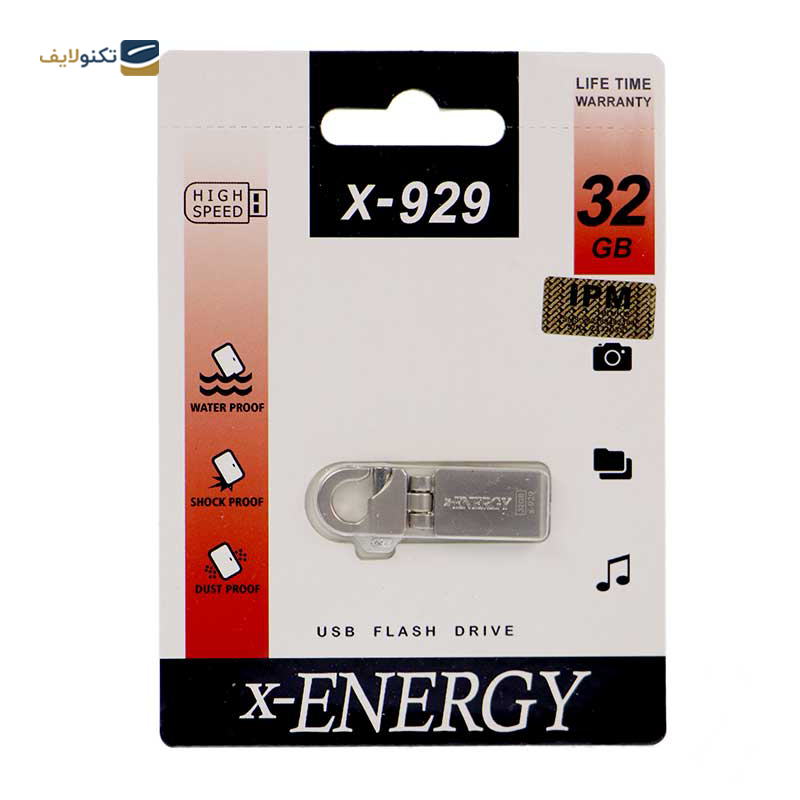 gallery-فلش مموری ایکس انرژی مدل X-929 ظرفیت 16 گیگابایت copy.png