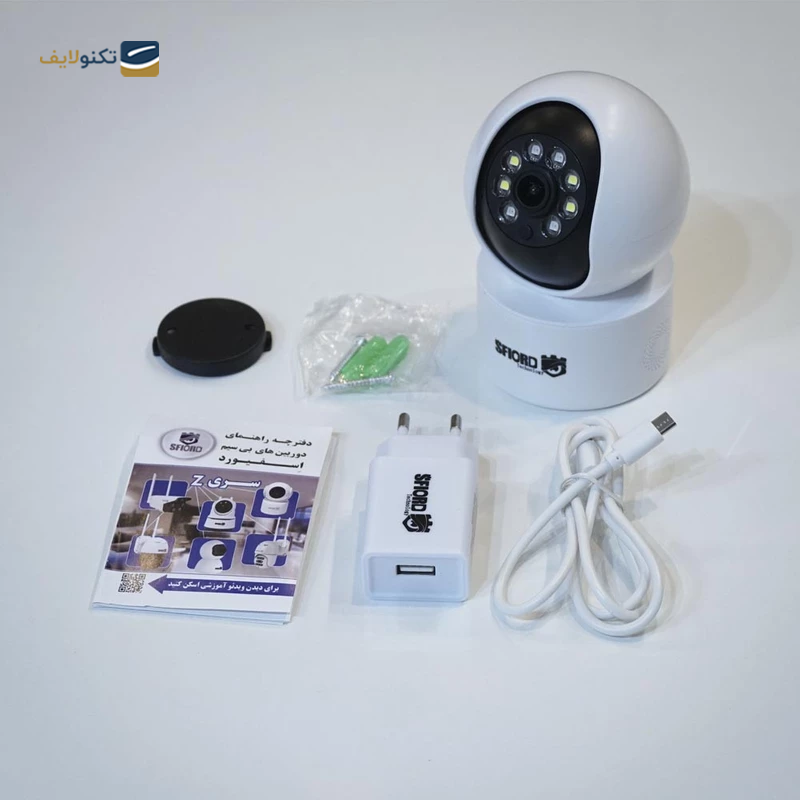 gallery-دوربین مداربسته تحت شبکه اسفیورد مدل Z221 copy.png