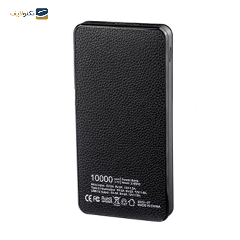 gallery-پاوربانک ایکس انرژی مدل X65 PD ظرفیت 10000 میلی آمپر ساعت-gallery-3-TLP-34909_5fdf648d-f8a2-474d-ba57-d42ed7c79022.png