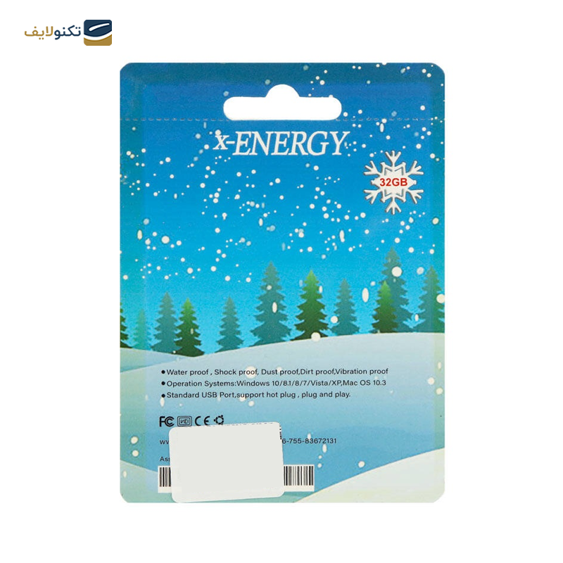 gallery-فلش مموری ایکس انرژی مدل Snow Man ظرفیت 64 گیگابایت copy.png