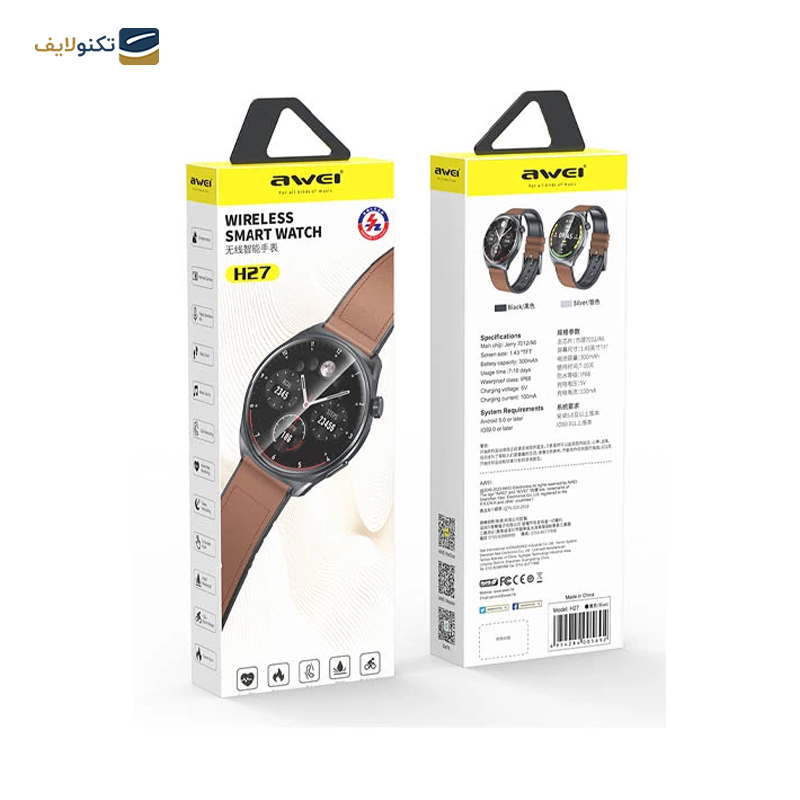 gallery-ساعت هوشمند اوی مدل H27-gallery-1-TLP-35037_08878de7-8fca-44c9-b595-e009ceabcbb3.png