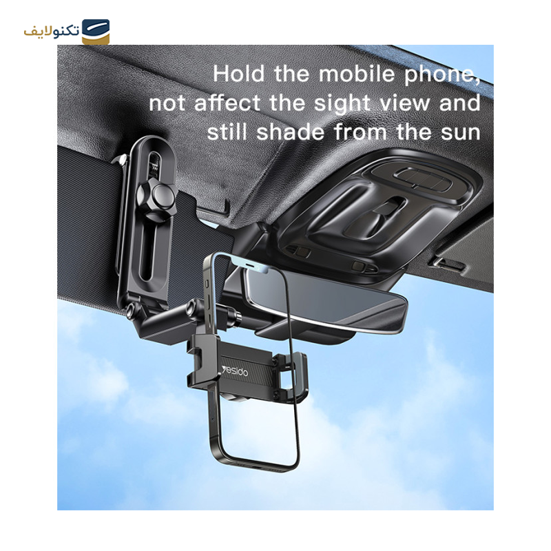 gallery-هولدر موبایل یسیدو مدل C194-gallery-3-TLP-35114_8ac28a28-19bc-4678-9e5b-2c70f77407c9.png
