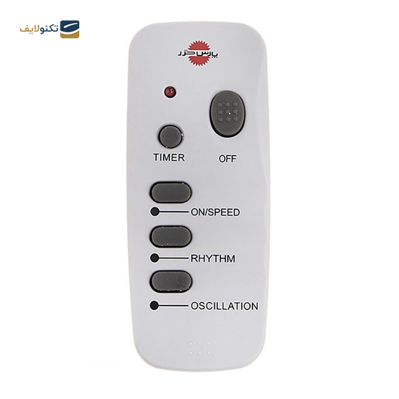 gallery-پنکه دیواری پارس خزر مدل 7010 copy.png