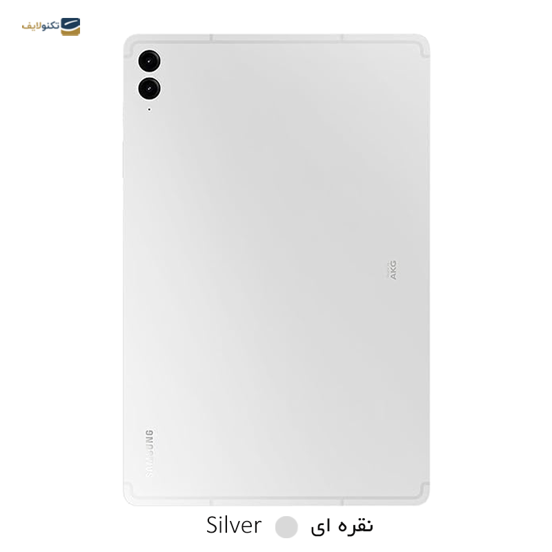 gallery-تبلت سامسونگ مدل (Galaxy Tab S9 FE Plus 5G (SM-X616B ظرفیت 256 گیگابایت رم 12 گیگابایت copy.png