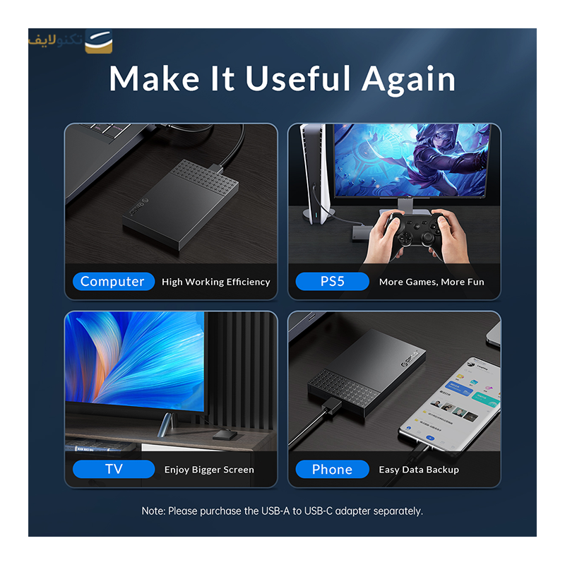 gallery-هارد باکس اوریکو مدل 2526C3-V1 copy.png