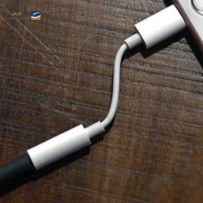 gallery-مبدل لایتنینگ به جک 3.5 میلی متری هدفون اپل-gallery-1-TLP-3617_e3704f9f-d4eb-41fb-901d-4cbb25541569.png gallery-مبدل لایتنینگ به جک 3.5 میلی متری هدفون اپل-gallery-1-TLP-3617_e3704f9f-d4eb-41fb-901d-4cbb25541569.png