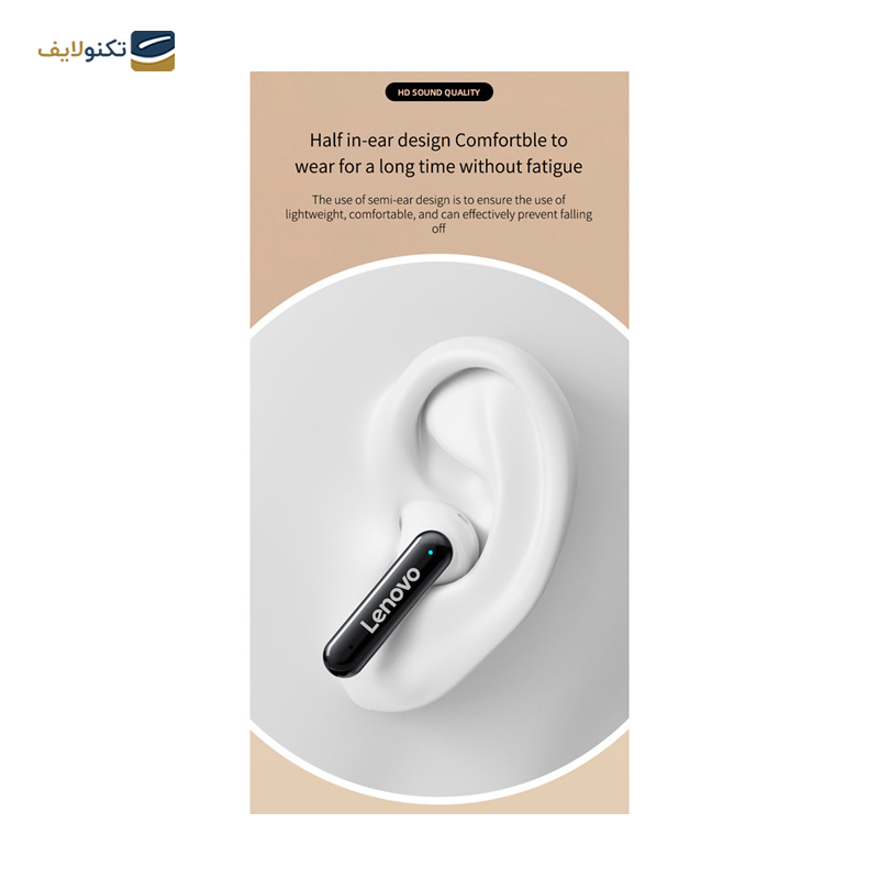 gallery-هندزفری بلوتوثی لنوو مدل Thinkplus Livepods LP8 Pro-gallery-3-TLP-36414_4f6a44b5-f988-433b-ac86-57caf667d9dd.png