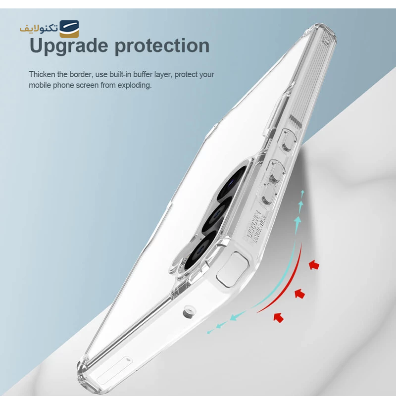 gallery-قاب گوشی Samsung Galaxy A55 نیلکین مدل Super Frosted Shield Pro Magnetic copy.png