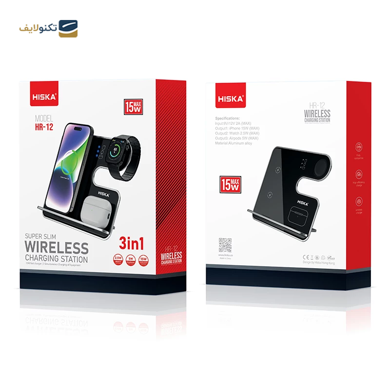 gallery-شارژر بی سیم هیسکا مدل HR-10 توان 15 وات copy.png