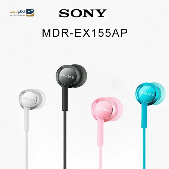 gallery-هندزفری سونی MDR-EX155AP Black-gallery-3-TLP-3738_d5643a8d-76fa-4e23-a07d-1edf58863709.png
