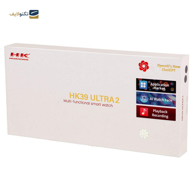 gallery-ساعت هوشمند اچ کی مدل HK29 Ultra 2 copy.png