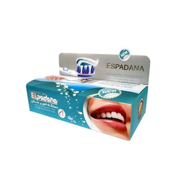 دستگاه خمیردندان اسپادانا کد 01 به همراه جا مسواکی دستگاه خمیردندان اسپادانا کد 01 به همراه جا مسواکی