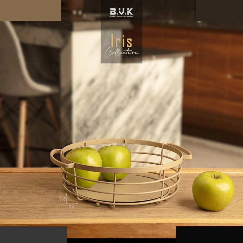 سبد پذیرایی بی وی کی مدل آیریس کد 465125