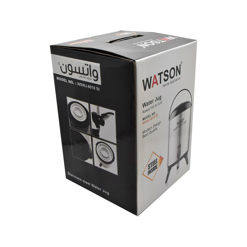 کلمن واتسون کد 8008 ظرفیت 8 لیتر کلمن واتسون کد 8008 ظرفیت 8 لیتر