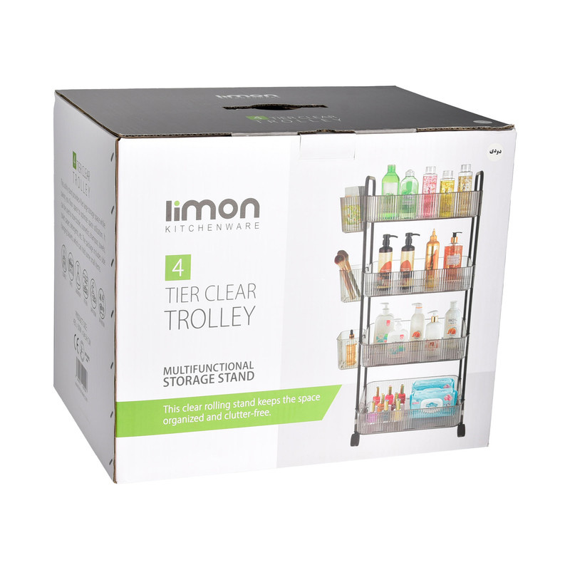 نظم دهنده لیمون کد 2421 نظم دهنده لیمون کد 2421