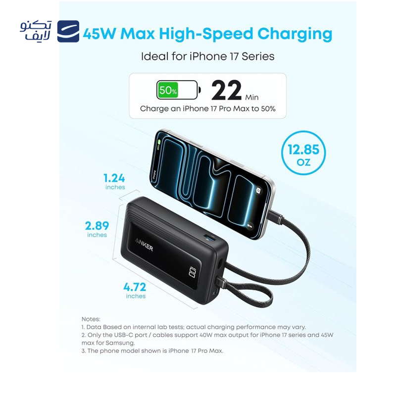 gallery-پاور بانک انکر مدل Zolo Power Bank A110E ظرفیت 20000 میلی آمپر ساعت copy.png gallery-پاور بانک انکر مدل Zolo Power Bank A110E ظرفیت 20000 میلی آمپر ساعت copy.png