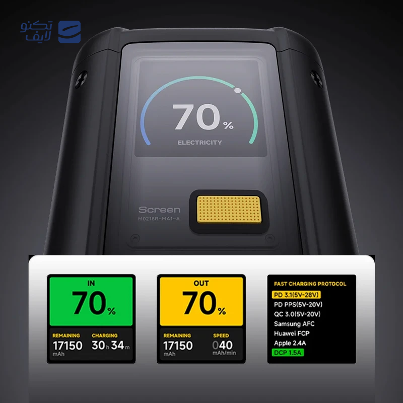 gallery-پاوربانک شیائومی مدل PB2030MI ظرفیت 24500 میلی آمپر ساعت-gallery-2-TLP-379533_a2bec91f-4811-4bcb-b4e5-178cd62735fd.png