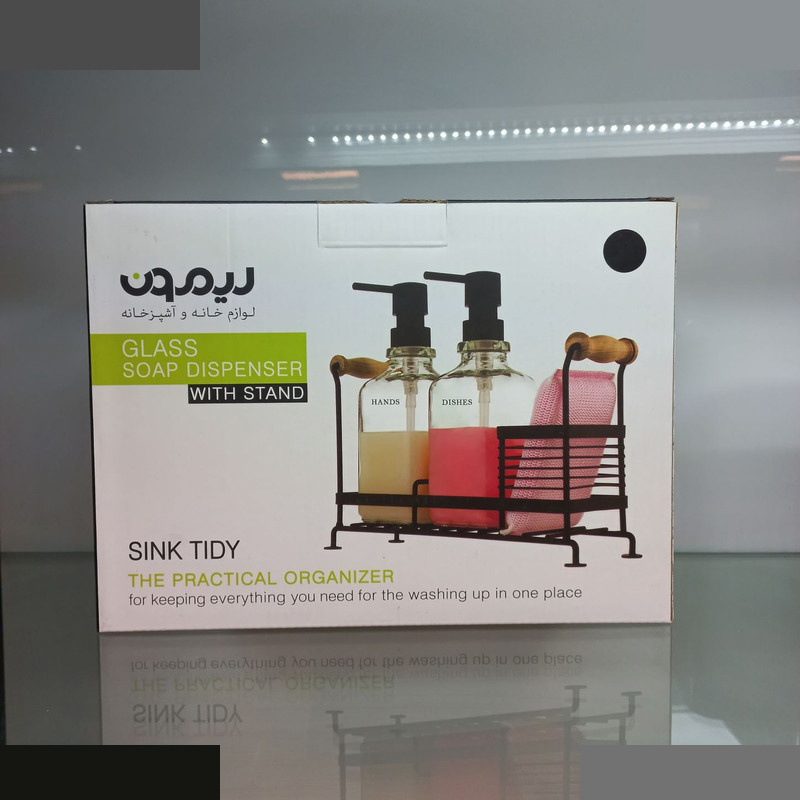 پمپ مایع ظرفشویی لیمون مدل دوقلو به همراه استند