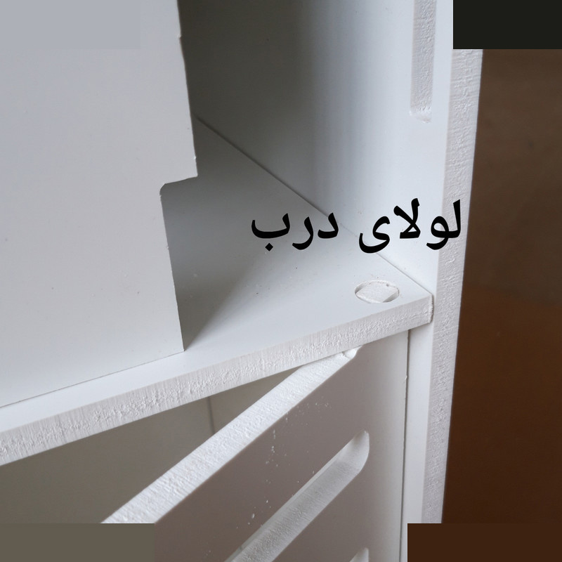 استند سرویس بهداشتی خونه خاص مدل مثلث