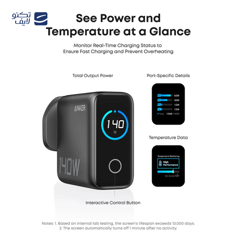 gallery-شارژر دیواری انکر مدل B2697 به همراه کابل دو سر تایپ سی توان 140 وات copy.png gallery-شارژر دیواری انکر مدل B2697 به همراه کابل دو سر تایپ سی توان 140 وات copy.png