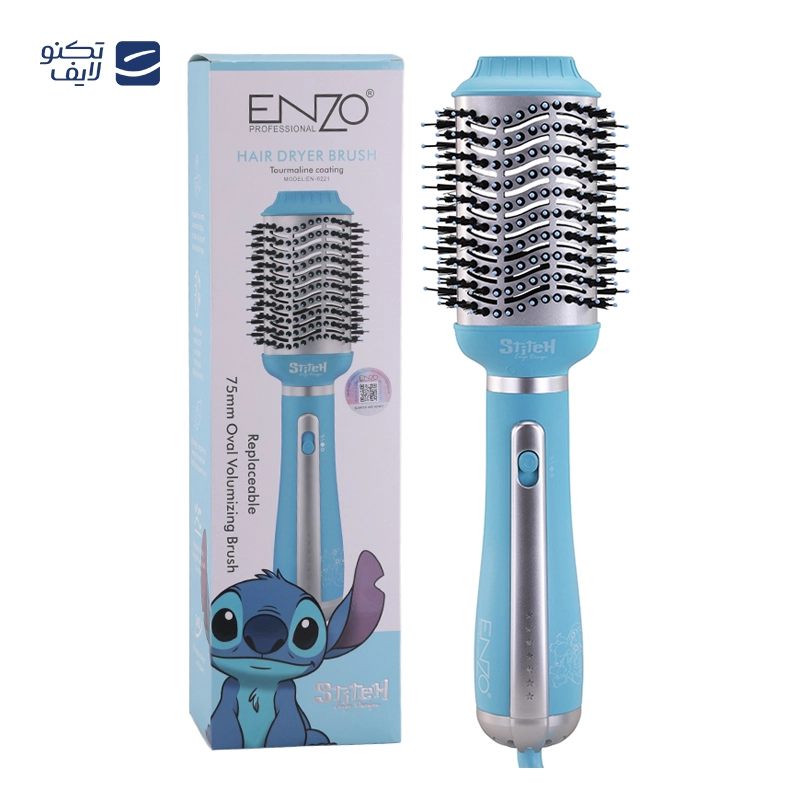 gallery-سشوار انزو مدل EN-6221-gallery-2-TLP-382326_f634999c-c531-4317-b040-689f59ace921.webp gallery-سشوار انزو مدل EN-6221-gallery-2-TLP-382326_f634999c-c531-4317-b040-689f59ace921.webp