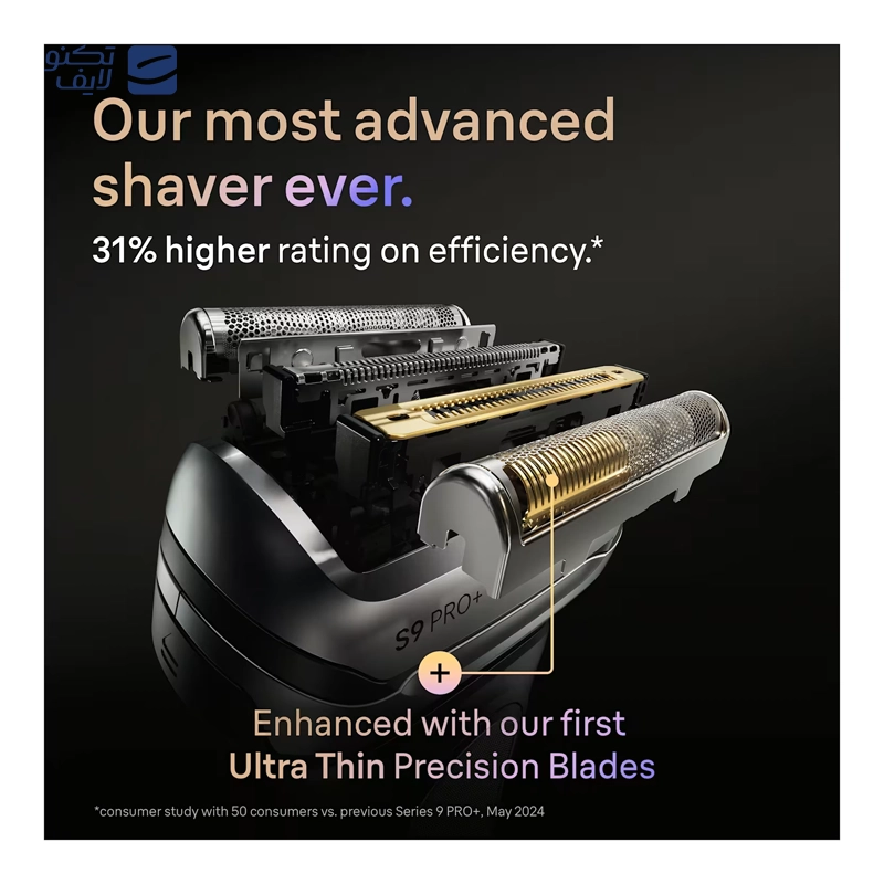 gallery-ماشین اصلاح بدن مردانه براون مدل BG5360 copy.png