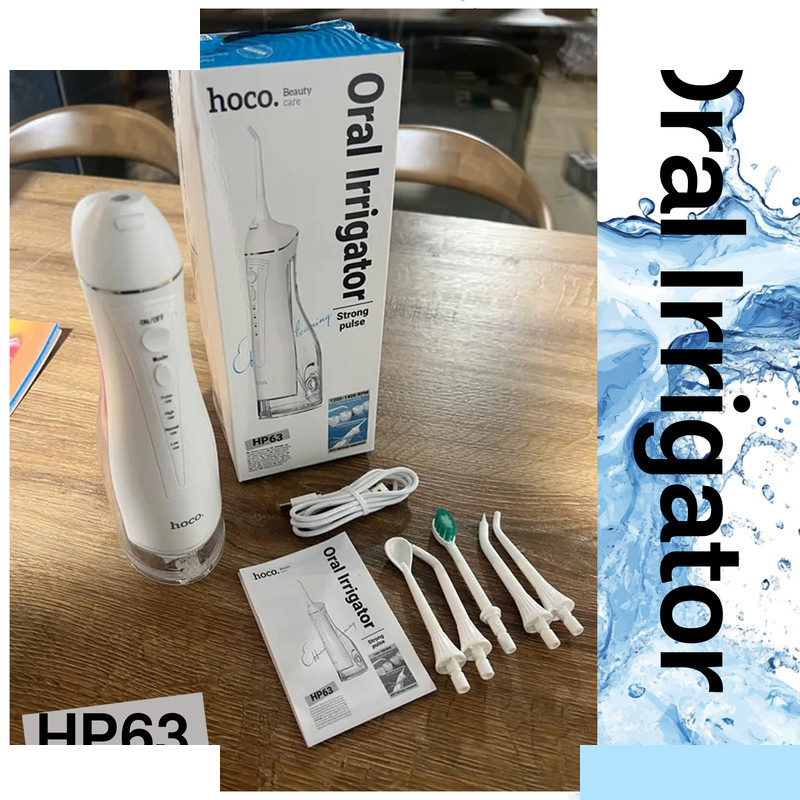 دستگاه شست و شوی دهان و دندان هوکو مدل HP63 دستگاه شست و شوی دهان و دندان هوکو مدل HP63