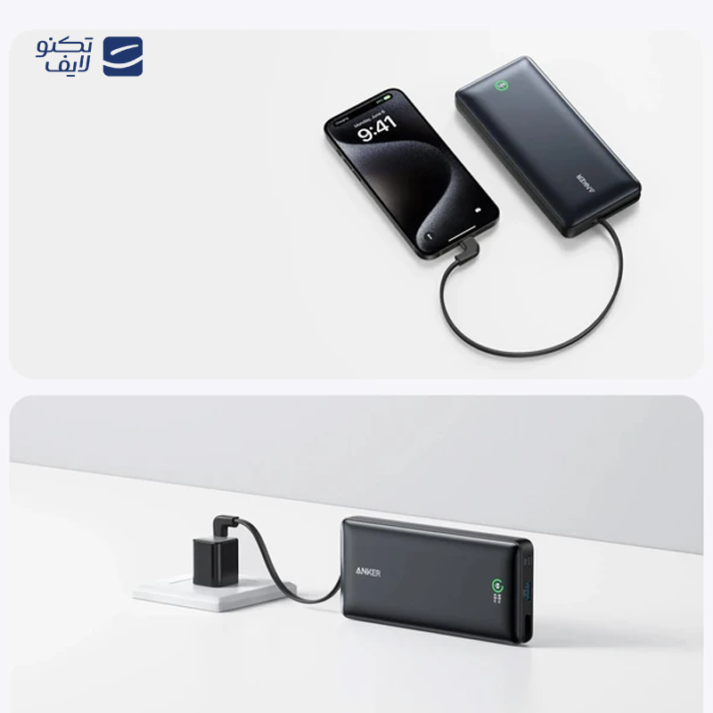 gallery-پاوربانک انکر مدل Nano A1638 45W ظرفیت 10000 میلی آمپر ساعت copy.png gallery-پاوربانک انکر مدل Nano A1638 45W ظرفیت 10000 میلی آمپر ساعت copy.png