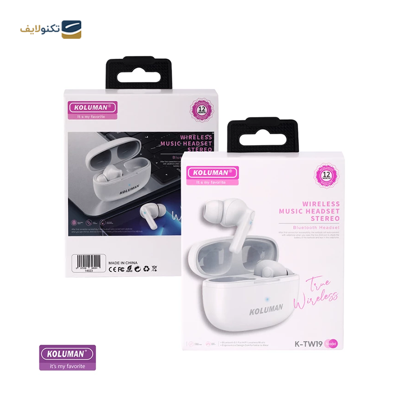 gallery-هندزفری بلوتوثی کلومن مدل K-TW18 copy.png gallery-هندزفری بلوتوثی کلومن مدل K-TW18 copy.png