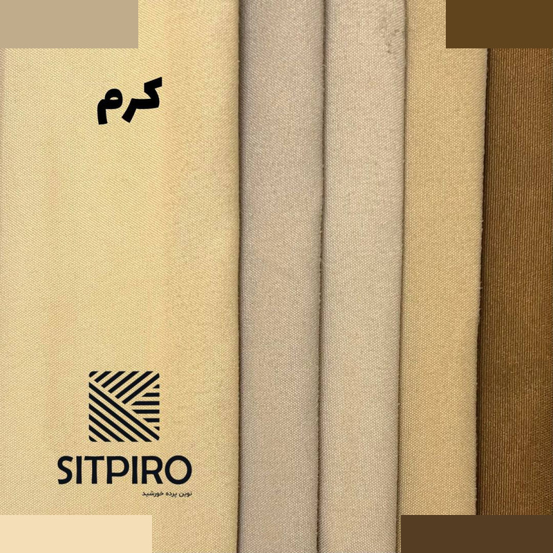 پرده پانچ نوین پرده خورشید مدل مخمل هازان کد NY310 سایز 280 × 140 سانتیمتر پرده پانچ نوین پرده خورشید مدل مخمل هازان کد NY310 سایز 280 × 140 سانتیمتر