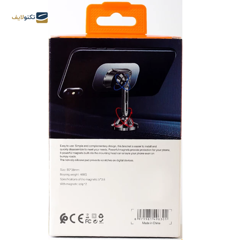 gallery-پایه نگهدارنده موبایل کربی مدل BE-D104 copy.png