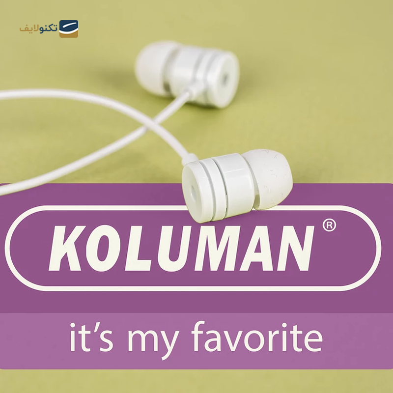 gallery-هندزفری سیمی کلومن مدل KE - 001-gallery-3-TLP-38396_8a197d37-65f1-499e-8dc3-9aca6af3a75a.png