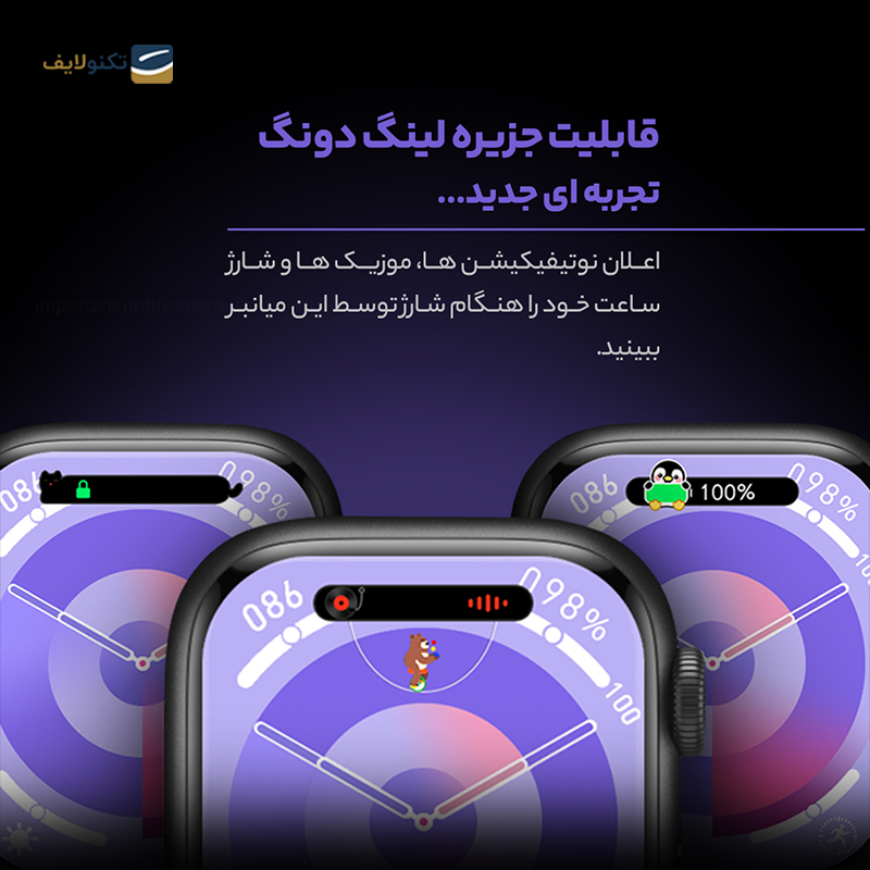 gallery-ساعت هوشمند هیوامی مدل Craft copy.png