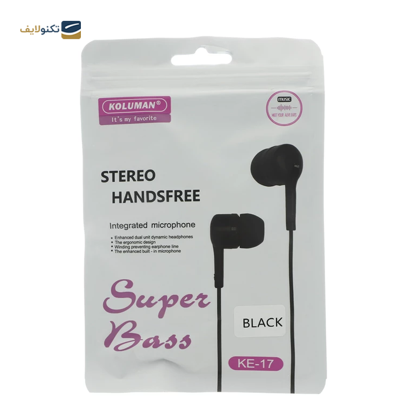 gallery-هندزفری سیمی کلومن مدل KE-17-gallery-3-TLP-38434_d7c0fad8-8c12-4e3c-ab45-6e4bbb0a871c.png