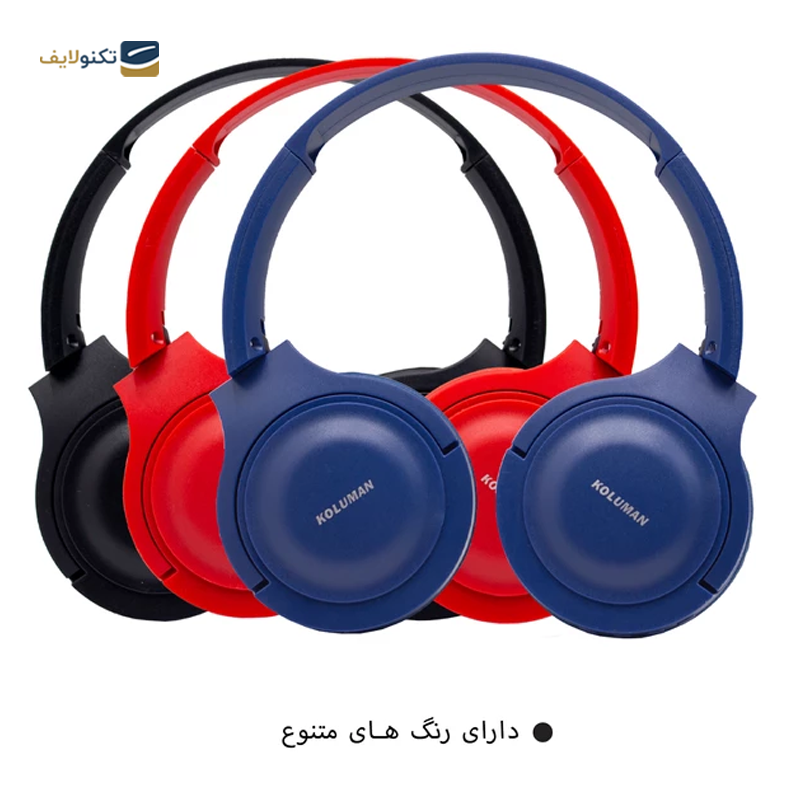 gallery-هدفون بلوتوثی کلومن مدل K-13-gallery-3-TLP-38447_f160e9cc-3d42-4620-9d17-1680fe454ace.png