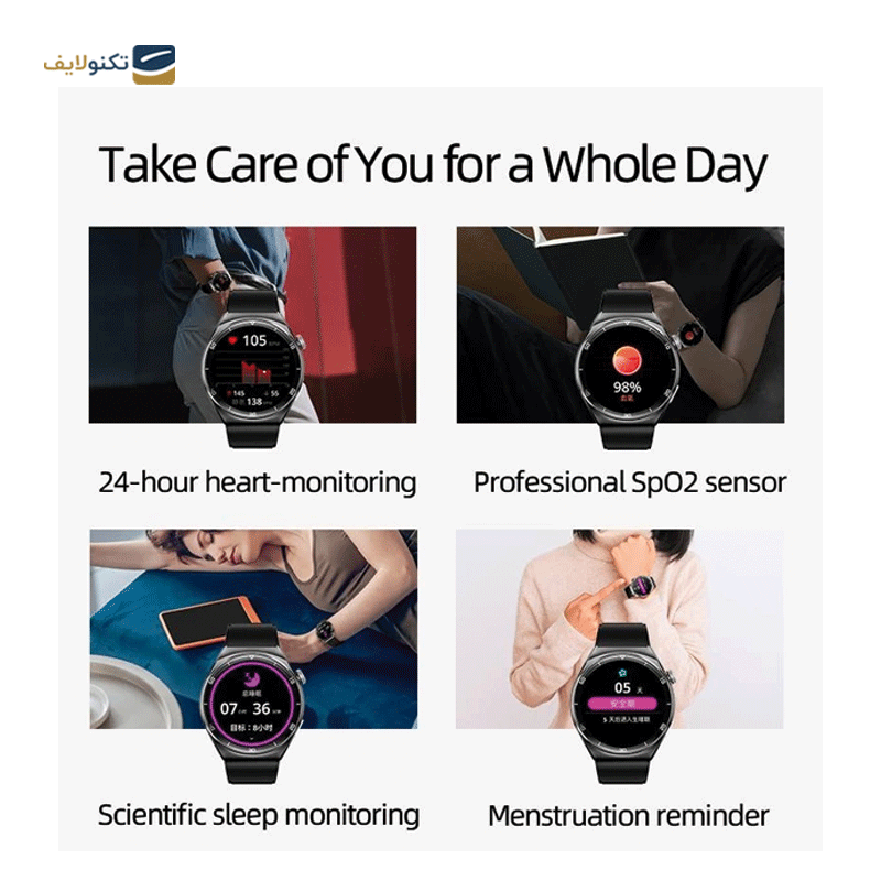 gallery-ساعت هوشمند کیو سی وای مدل GT2-gallery-3-TLP-38916_12c1e99e-a862-419b-a714-a8fdded251e2.png