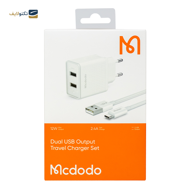 gallery-شارژر دیواری مک دودو مدل CH-3970 توان 12 وات به همراه کابل Lightning copy.png