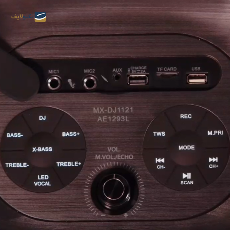 gallery-اسپیکر بلوتوثی مکسیدر مدل AE1293L-gallery-3-TLP-39800_9b50d323-3f15-4757-b9b9-e96b67fd6cf4.png