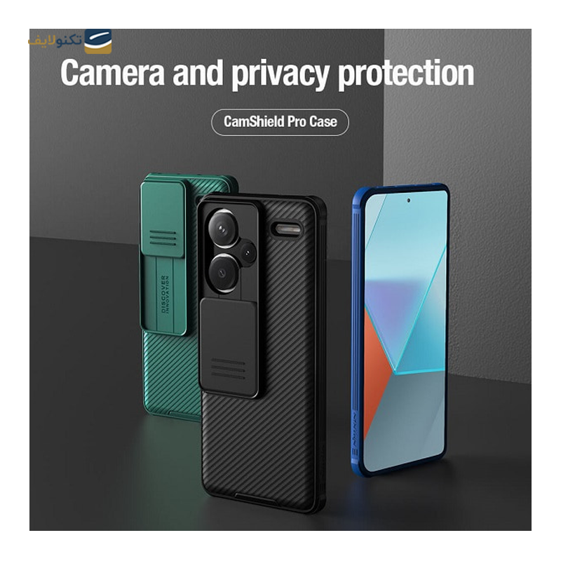 gallery-گلس گوشی سامسونگ Galaxy S24 Ultra نیلکین مدل CP Plus Pro copy.png