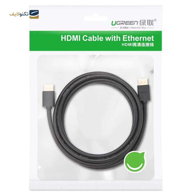 gallery-کابل HDMI یوگرین مدل 15514 طول 1 متر copy.png