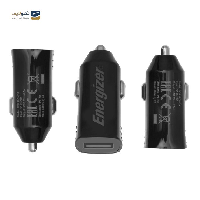 gallery-شارژر فندکی انرجایزر -gallery-2-TLP-4088_16e629ac-d36d-42ff-baa3-cd1180310f13.png
