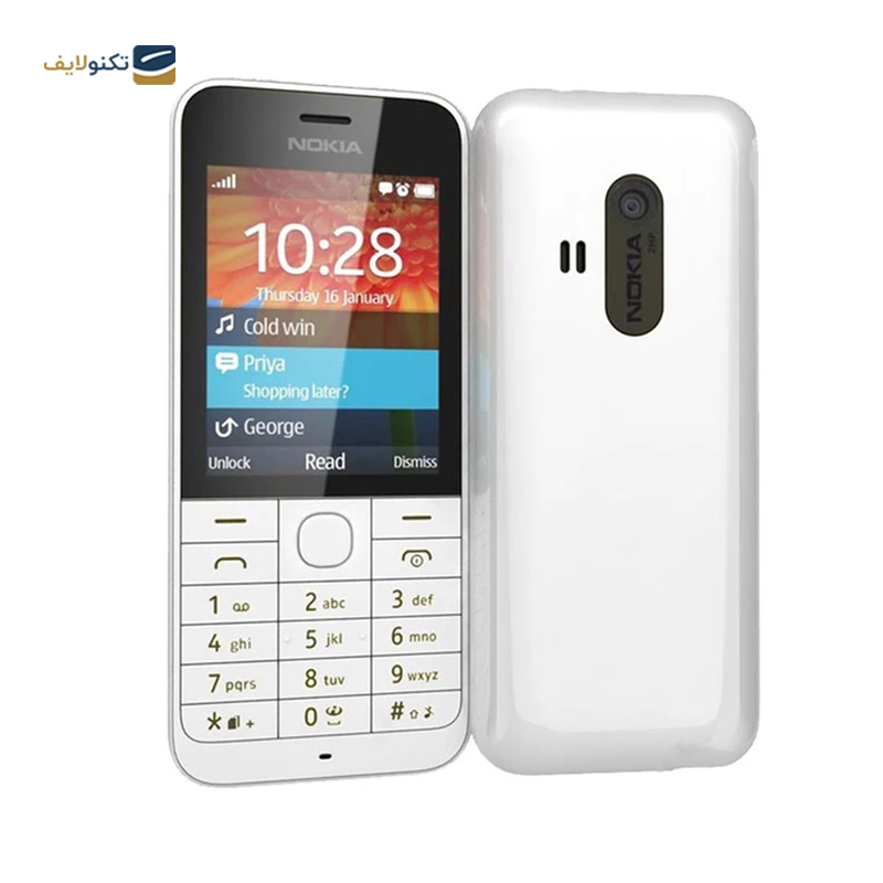 gallery-فریم گوشی نوکیا N220 مدل GN-220-gallery-1-TLP-41089_4276f68a-ba0f-4bd6-9102-2fe1bbcc6da7.png