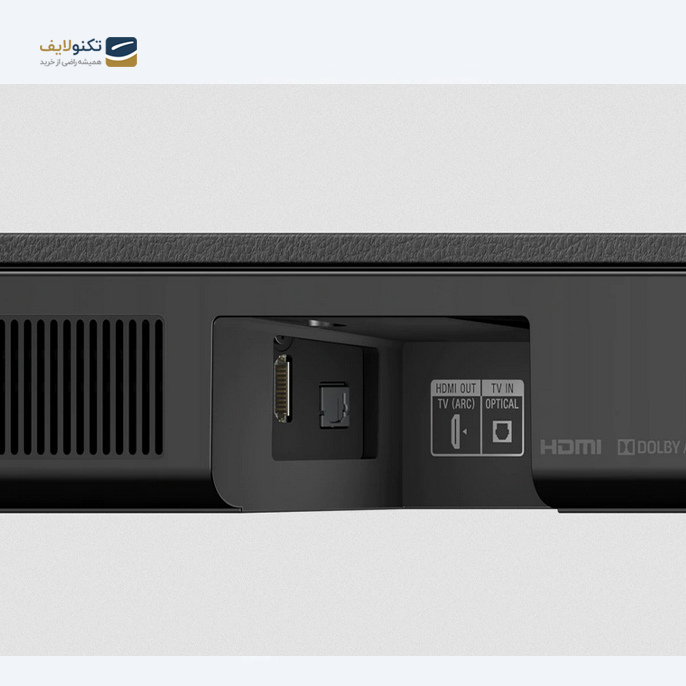 gallery- سیستم صوتی سونی ساندبار HT-S350-gallery-3-TLP-4189_1dd467ff-f2f4-4ed3-ac22-450ba22f3409.png