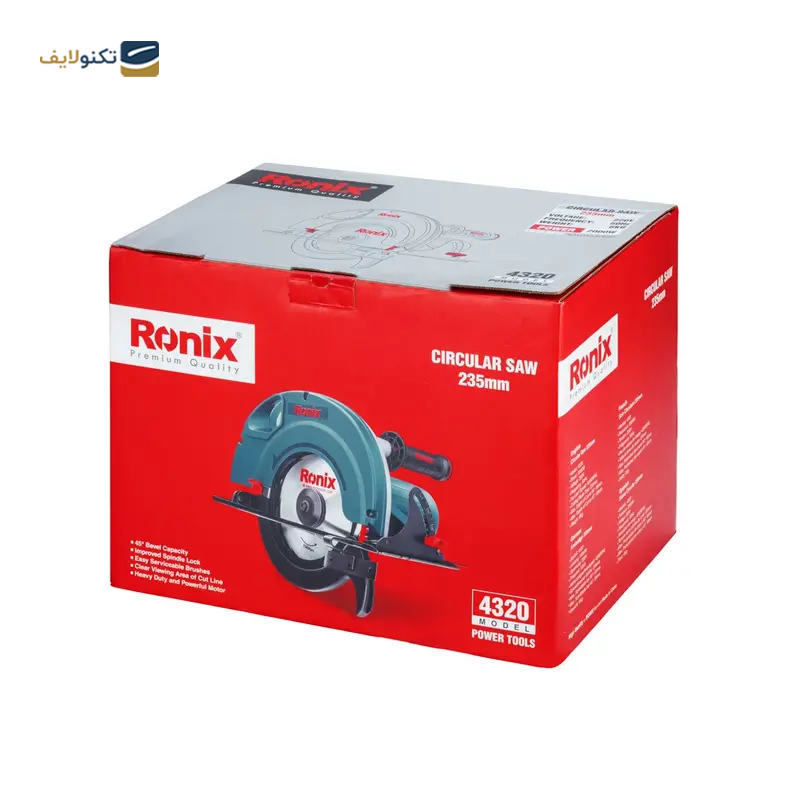 gallery-اره گرد بر رونیکس مدل 4318 copy.png gallery-اره گرد بر رونیکس مدل 4318 copy.png