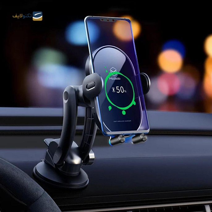 gallery- پایه نگهدارنده و شارژر بی سیم گوشی موبایل مک دودو مدل CH-7620-gallery-3-TLP-4326_4b2ca366-75a0-4d4c-a8b9-e52df04831d2.png