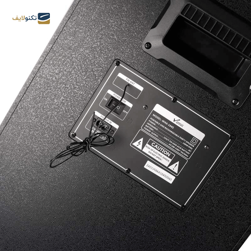 gallery-اسپیکر بلوتوثی خانگی وان مکس مدل MAX-1035 copy.png