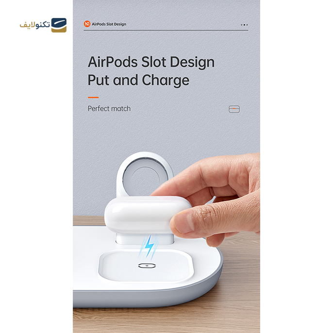 gallery- شارژر بی سیم مک دودو مدل Ch-7060-gallery-3-TLP-4833_babea157-fdb0-4af4-bfa3-d6772275577c.png