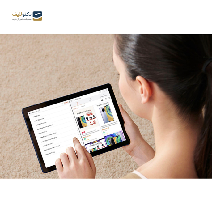 gallery-تبلت هوآوی مدل Matepad T10S ظرفیت 32 گیگابایت - رم 2 گیگابایت-gallery-3-TLP-5077_60d8bda2-abe7-4579-8e3e-ce0af9680ebc.png