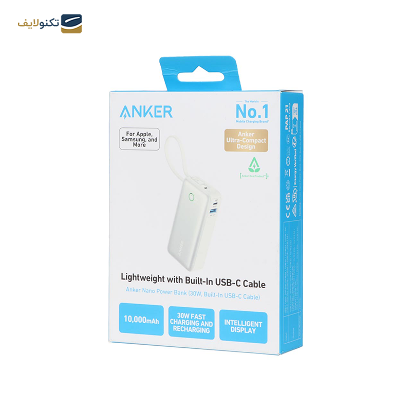 gallery-پاوربانک انکر مدل A1647H11 ظرفیت 20000 میلی آمپر ساعت copy.png gallery-پاوربانک انکر مدل A1647H11 ظرفیت 20000 میلی آمپر ساعت copy.png
