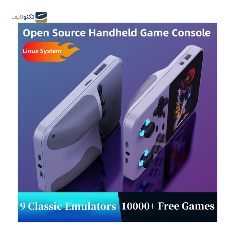 gallery-کنسول بازی دستی مدل GP Pro  copy.png